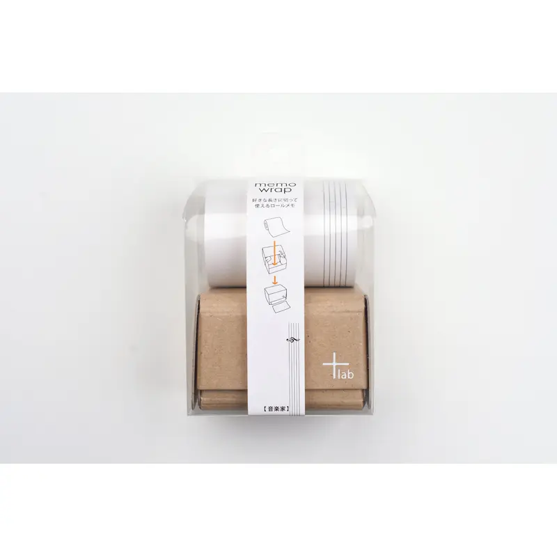 Yamazakura Memowrap - Musician