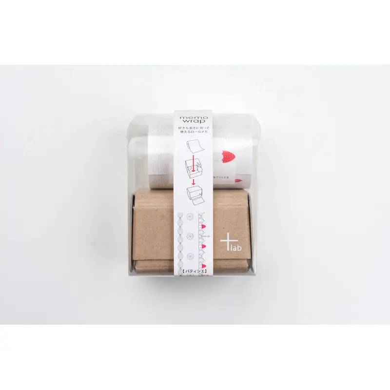 Yamazakura Memowrap - Pastry Chef