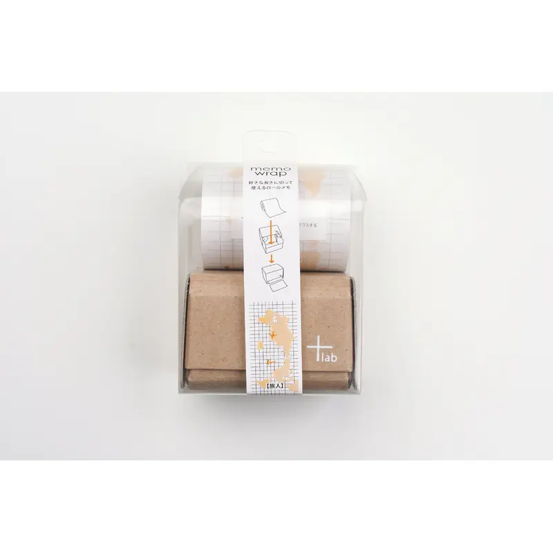 Yamazakura Memowrap - Traveler