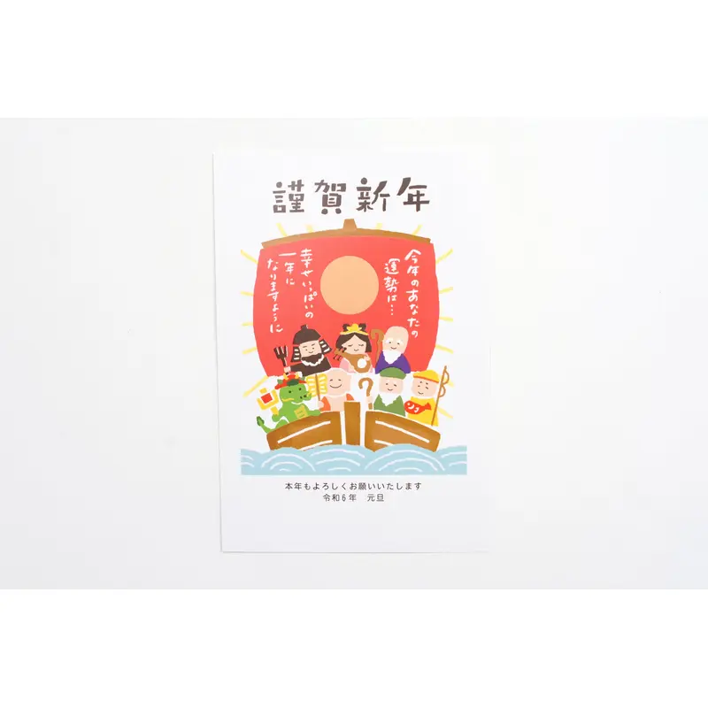 Furukawa Good Fortune Scratch Postcard - Seven Lucky Gods