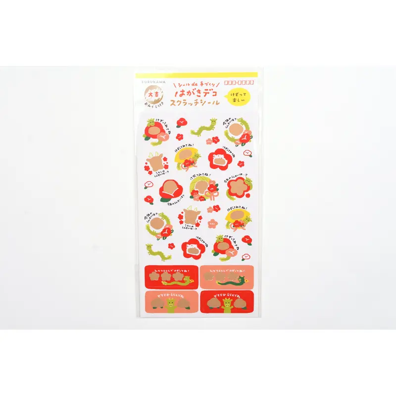 Furukawa Good Luck Scratch Sticker - Flower Dragon