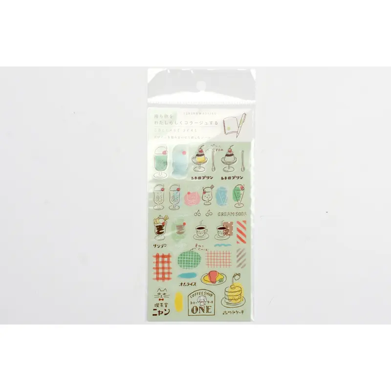 Furukawa Planner Collage Sticker - Retro Cafe