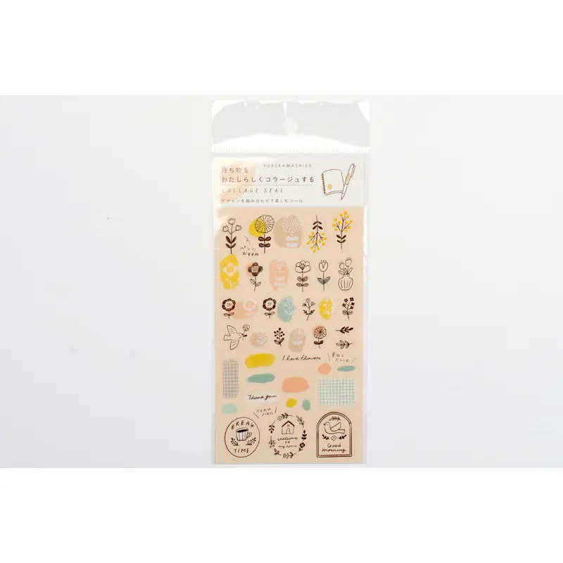 Furukawa Planner Collage Sticker - Scandinavian