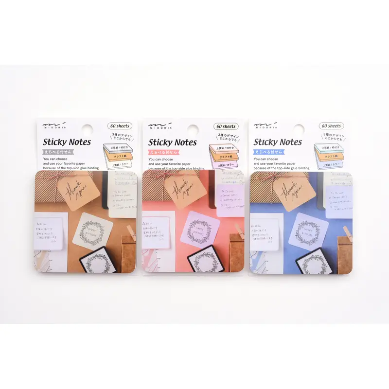 Midori Pickable Sticky Notes - Colors