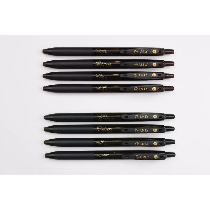 Pilot ILMILY Herbal Gel Pen - 0.5mm