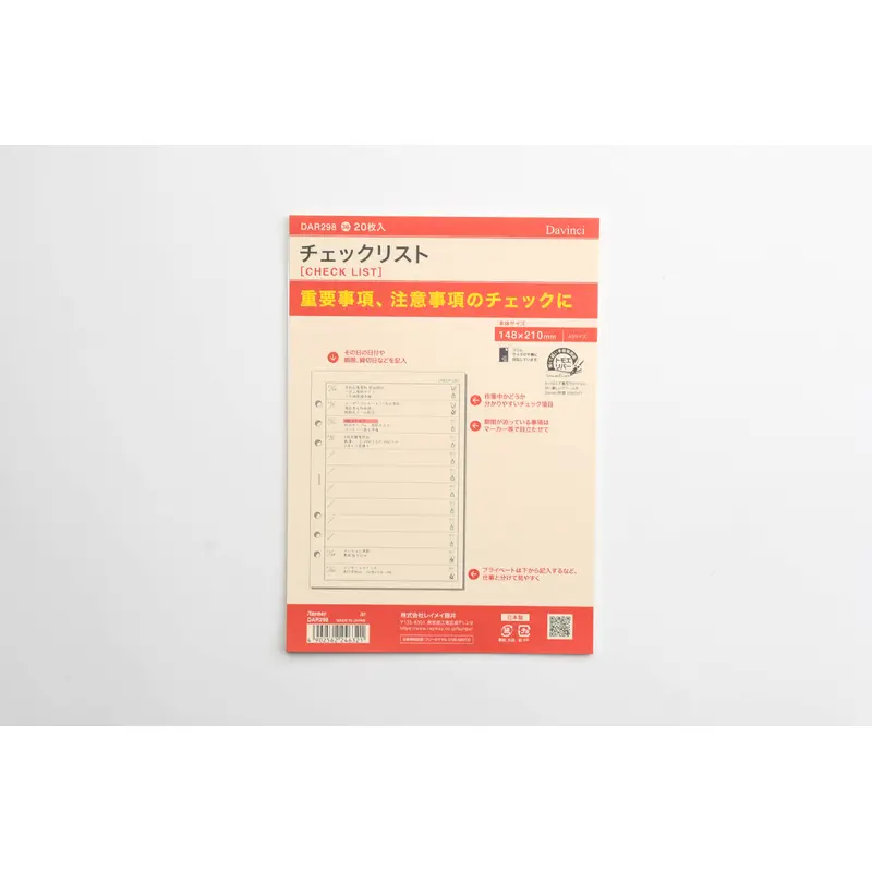 Raymay Davinci - A5 Size - Info Refills