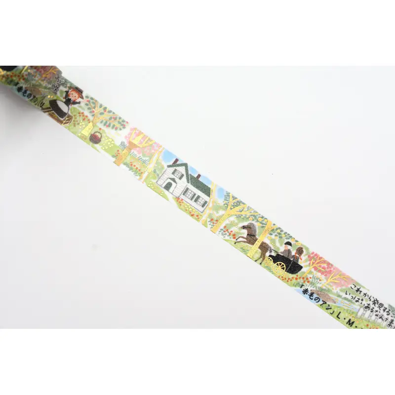 SEAL-DO Washi Tape - Shinzi Katoh - "Anne of Green Gables" by L. M. Montgomery