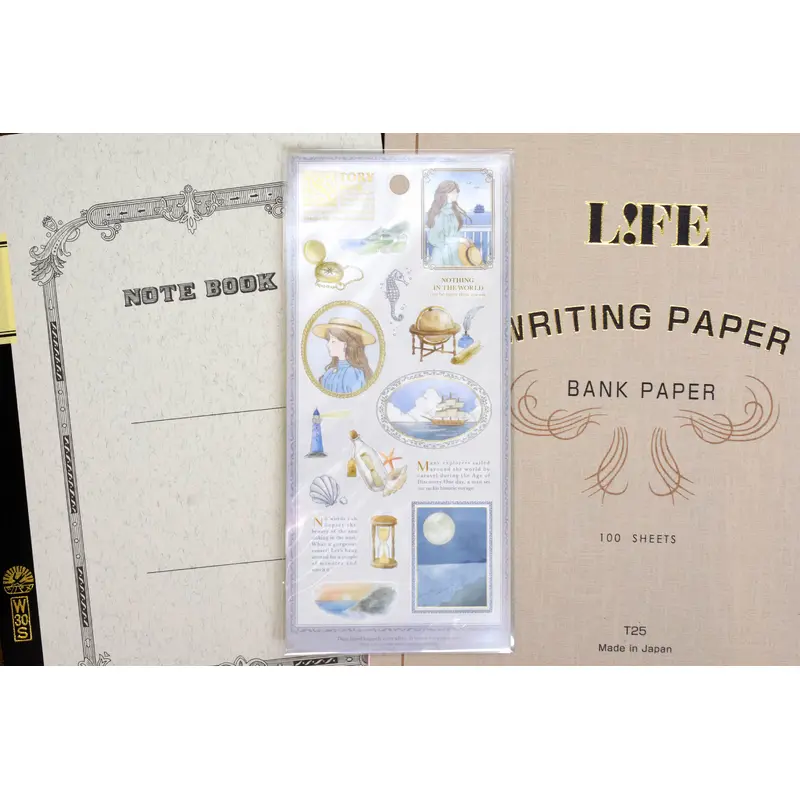 Story Book Sticker - Seaside