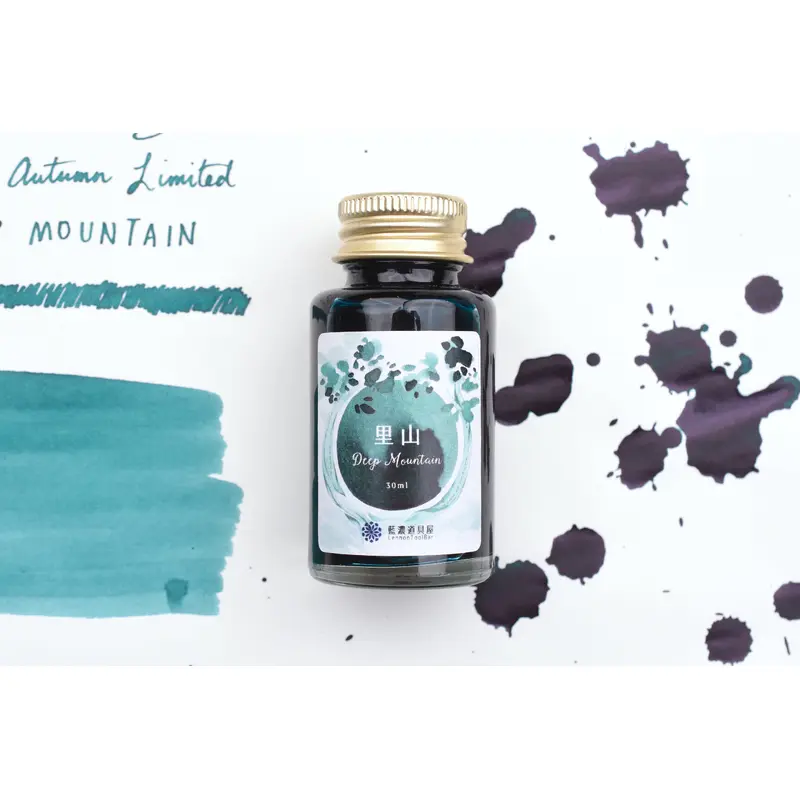 Lennon Tool Bar - 2023 Autumn Limited - Let's Go on A Trip Vol. 2 - Deep Mountain