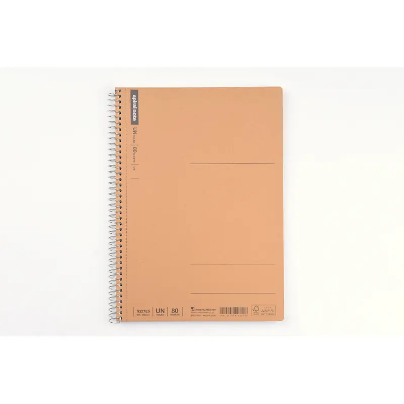 Maruman Basic Spiral Ring Notebook - A5 - Blank