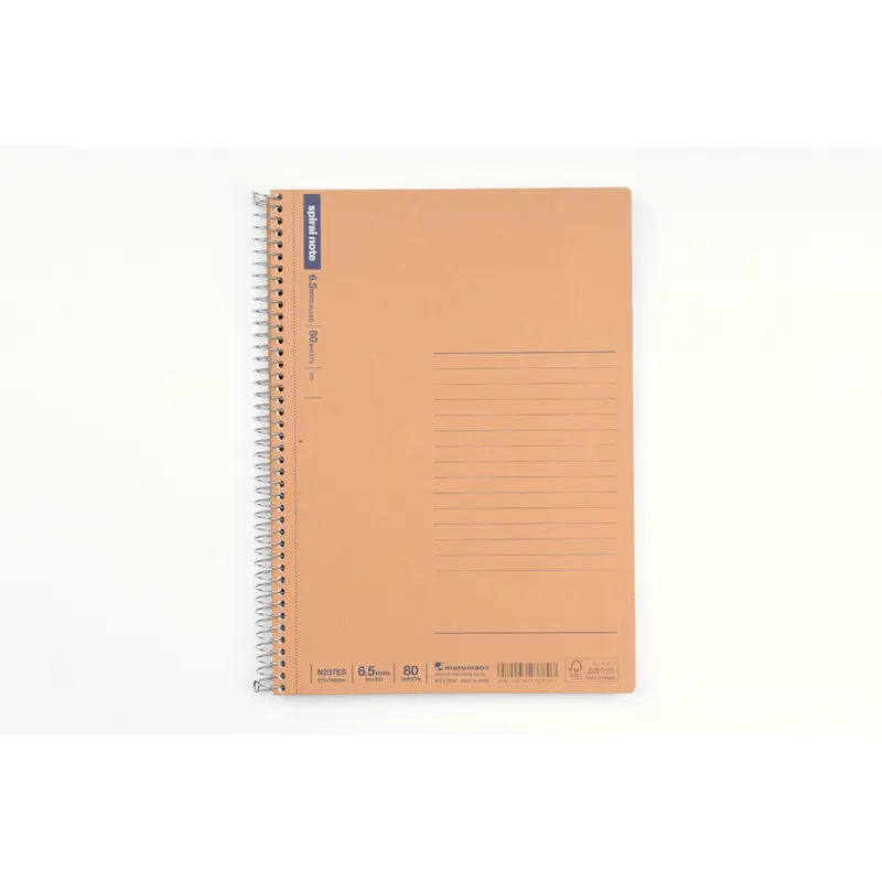 Maruman Basic Spiral Ring Notebook - A5 - Ruled - 80 sheets