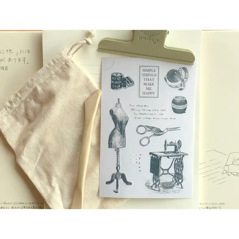 MU Printing Fabric Stickers - #2