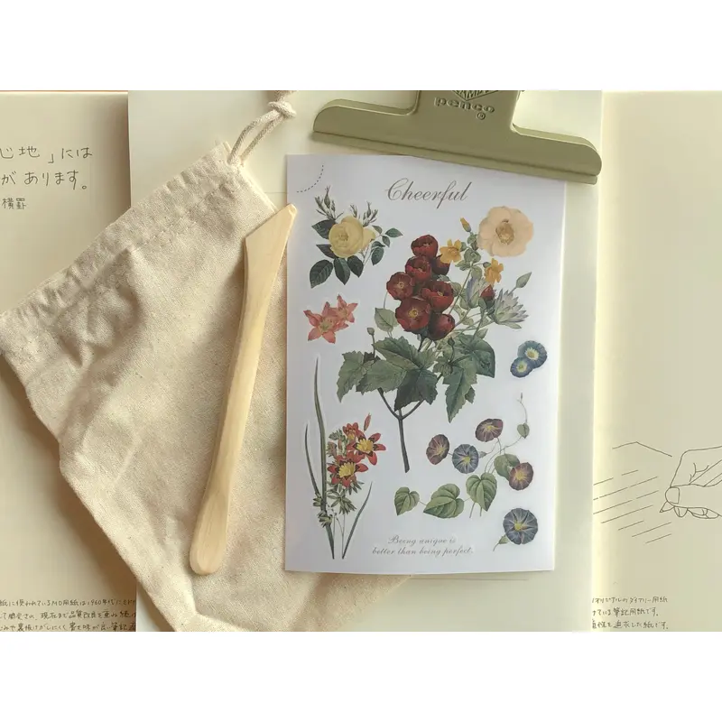 MU Printing Fabric Stickers - #4