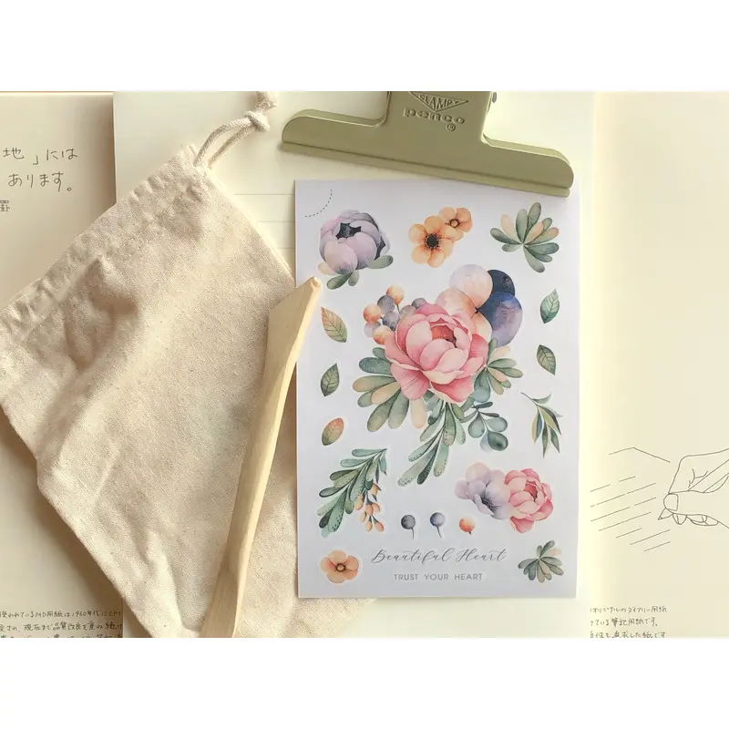 MU Printing Fabric Stickers - #5