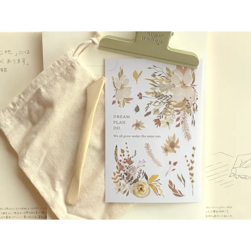 MU Printing Fabric Stickers - #6