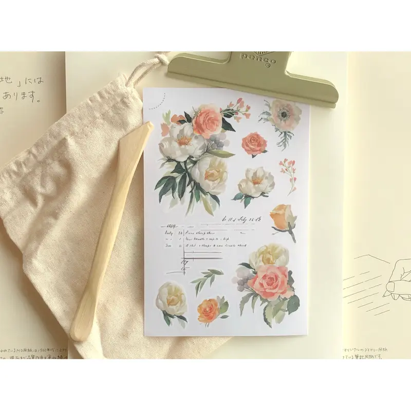 MU Printing Fabric Stickers - #9