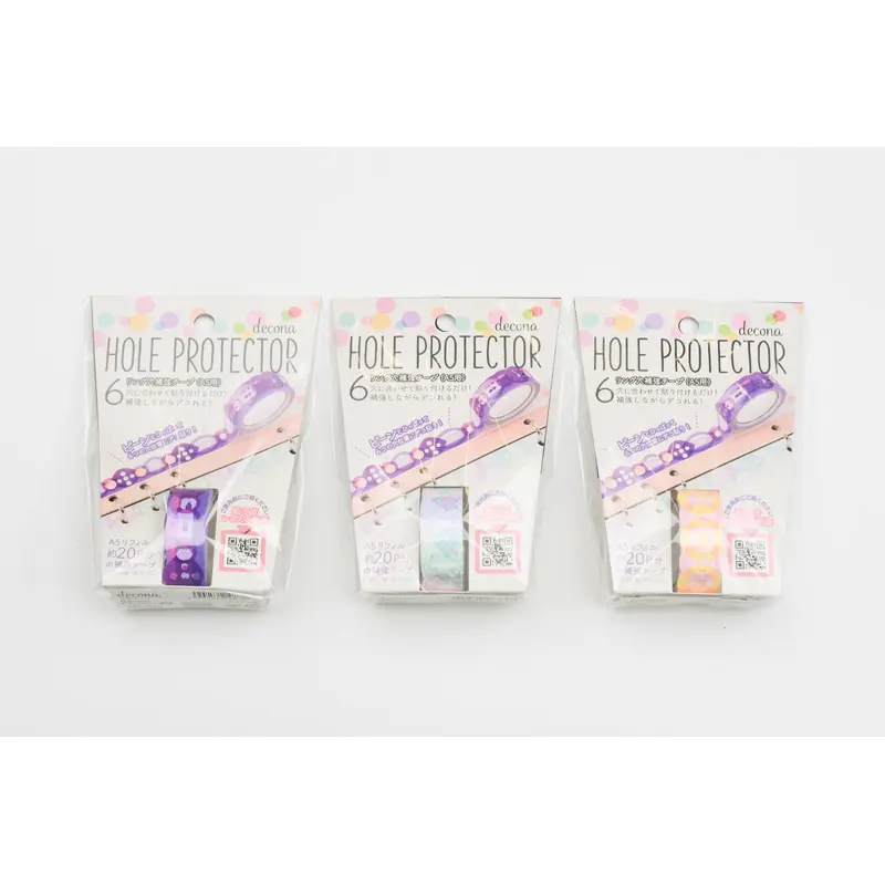 Raymay Decona - A5 Size - Hole Protector Tape