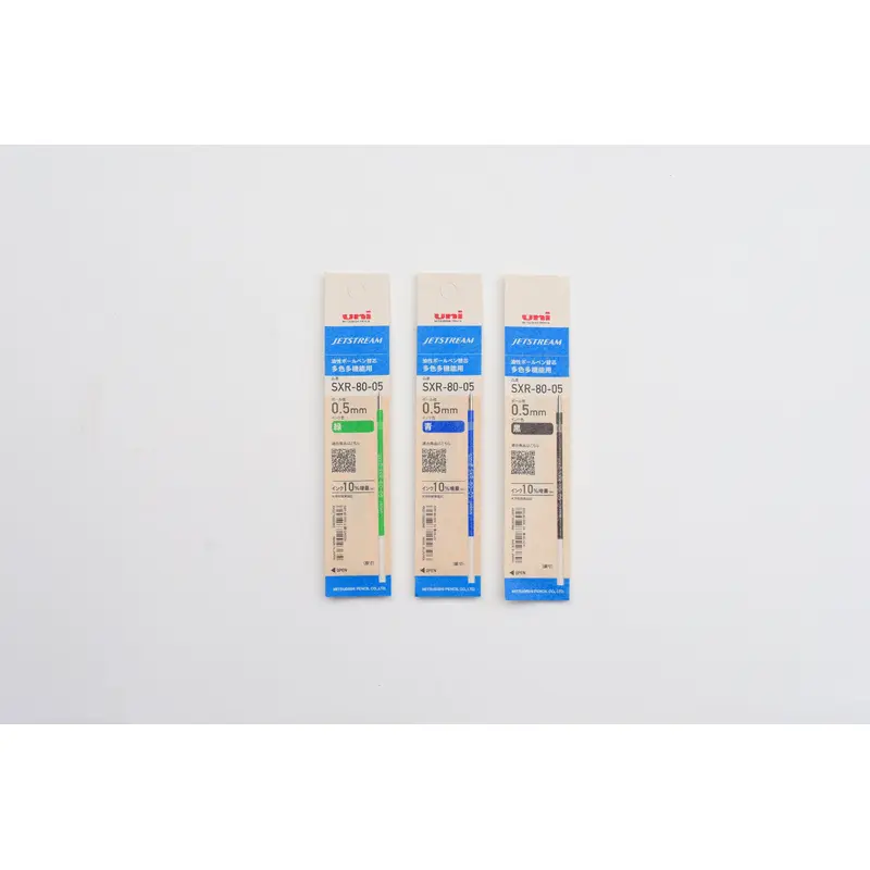 Uni Jetstream Multi Pen Refill - Paper Package - 0.5 mm