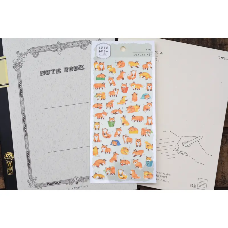Chunky Animals Washi Stickers - Fox