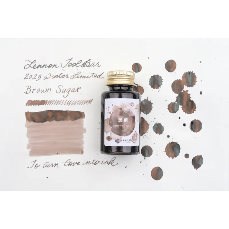 Lennon Tool Bar - 2023 Winter Limited - Winter Tonics in Taiwan - (Brown Sugar) hei tang