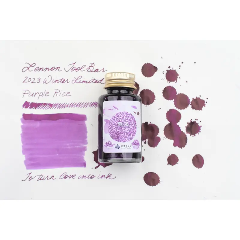 Lennon Tool Bar - 2023 Winter Limited - Winter Tonics in Taiwan - (Purple Rice) zi mi