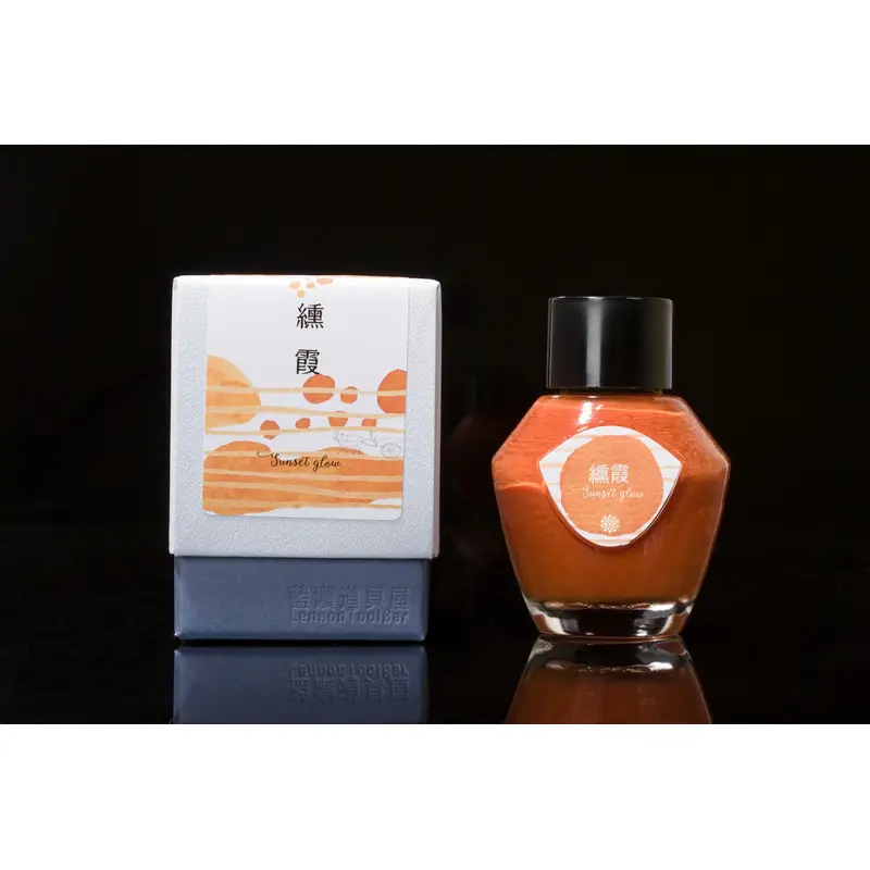 Lennon Tool Bar - Atmospheric Color - Sunset Glow - 35ml Bottle