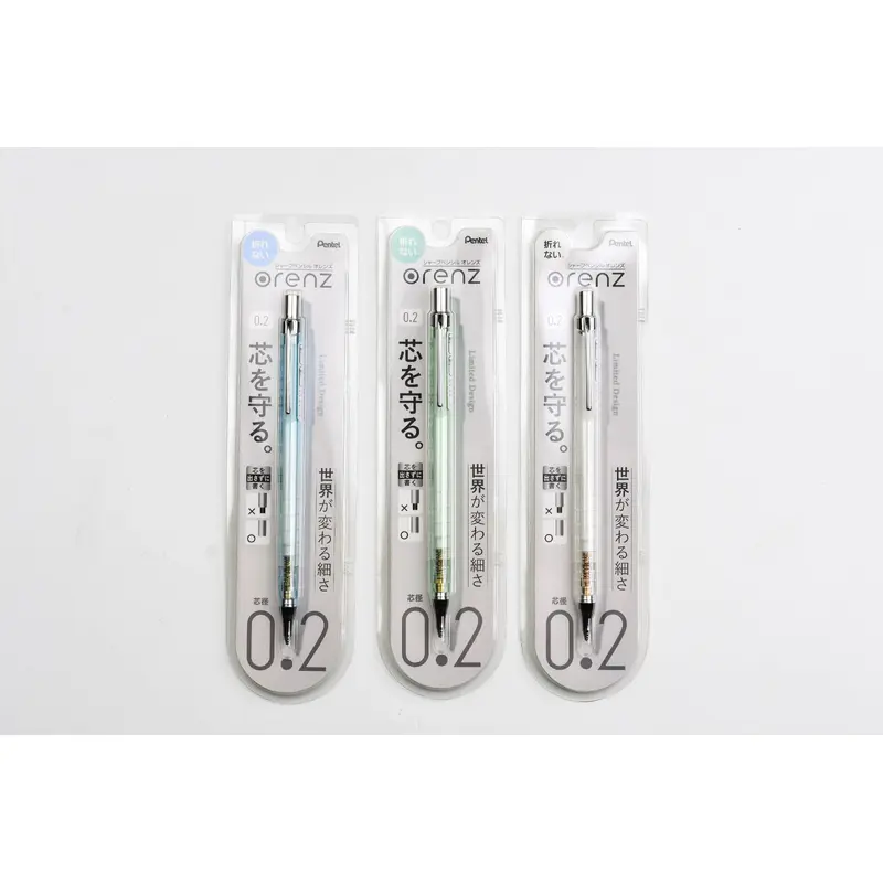 Orenz Sliding Sleeve Mechanical Pencil - 0.2mm - 10th Anniversary Limited Edition