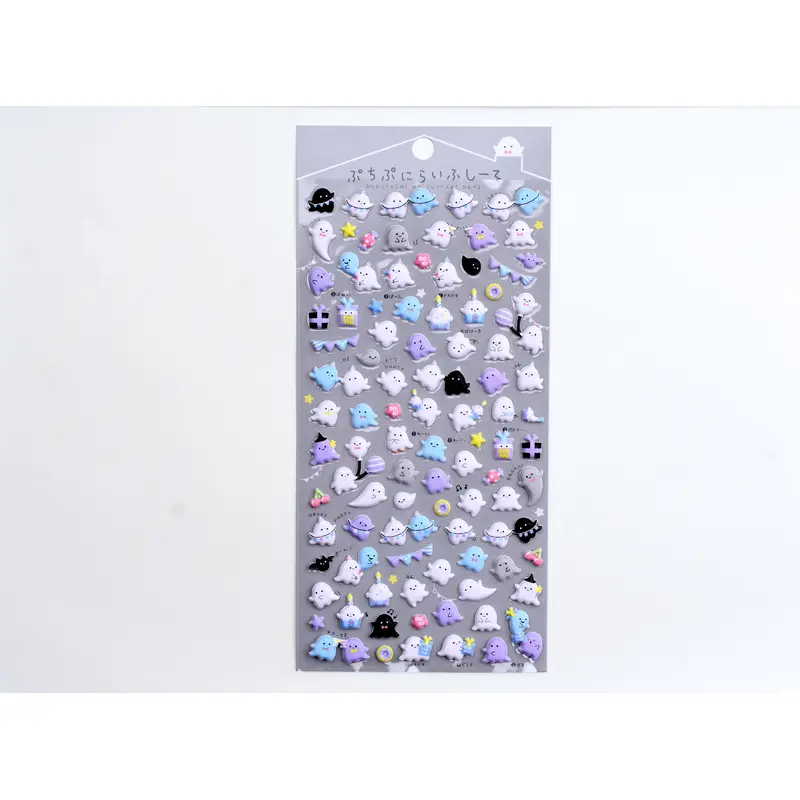 Q-Lia Petit Life Seal - Ghost Life