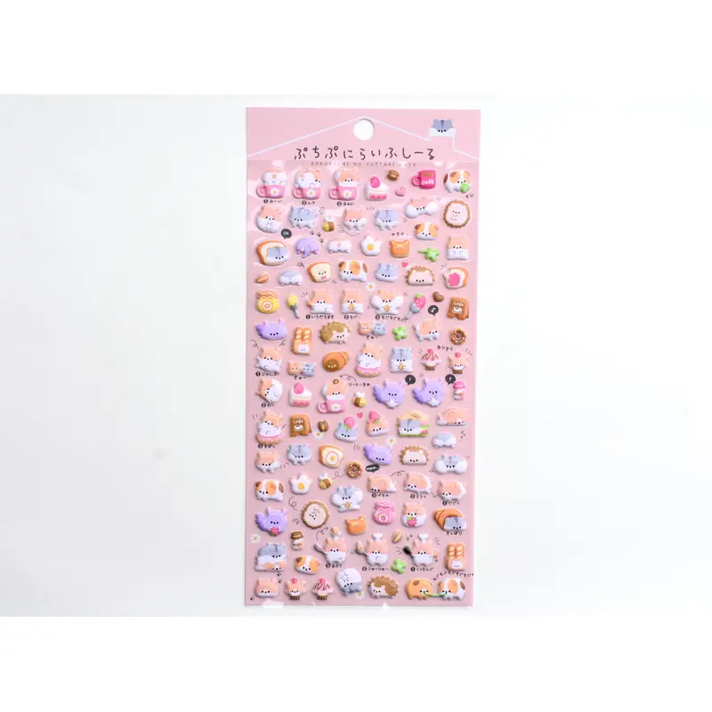 Q-Lia Petit Life Seal - Hamura Life