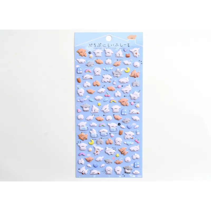 Q-Lia Petit Life Seal - Inu Life