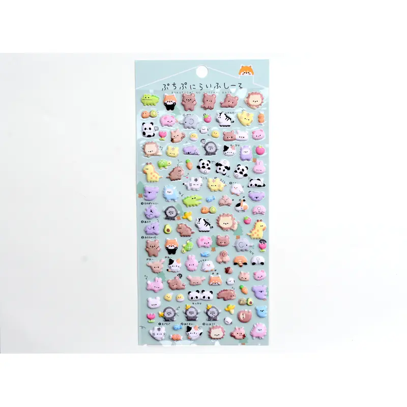 Q-Lia Petit Life Seal - Ri Life (Zoo Animals)