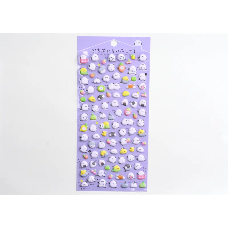 Q-Lia Petit Life Seal - Tori Life