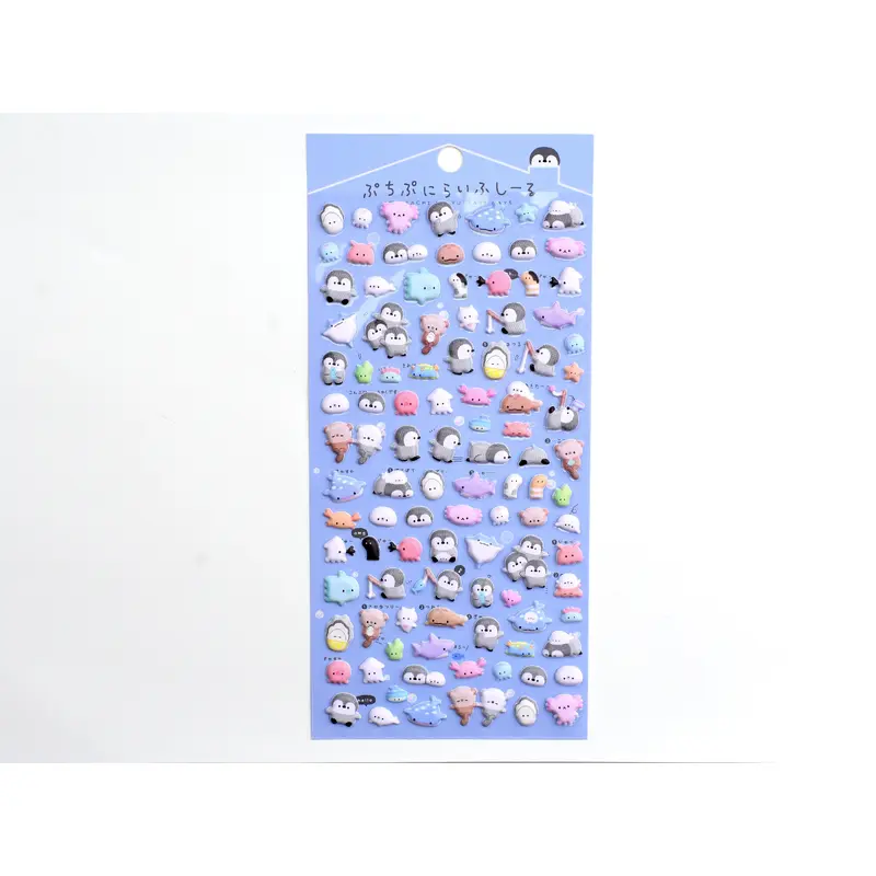 Q-Lia Petit Life Seal - Umi Life (Sea Animals)