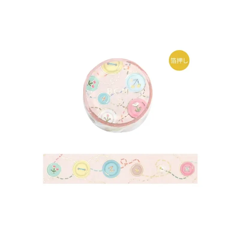 BGM Life Washi Tape - Colored Button