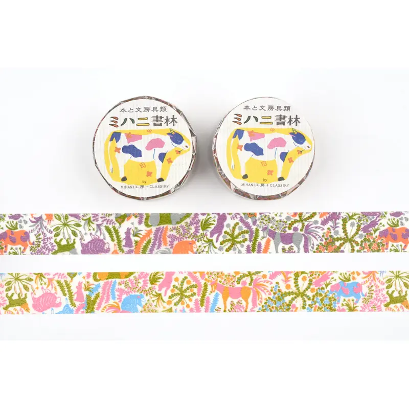 Classiky - Mihani Kobo Ranch Masking Tape