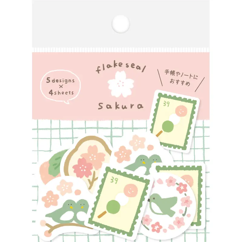 Furukawa Paper Flake Stickers - Fluffy Sakura