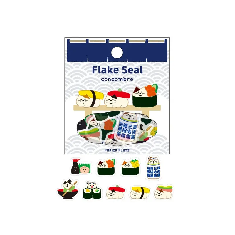 Papier Platz - Concombre Flake Stickers - Sushi