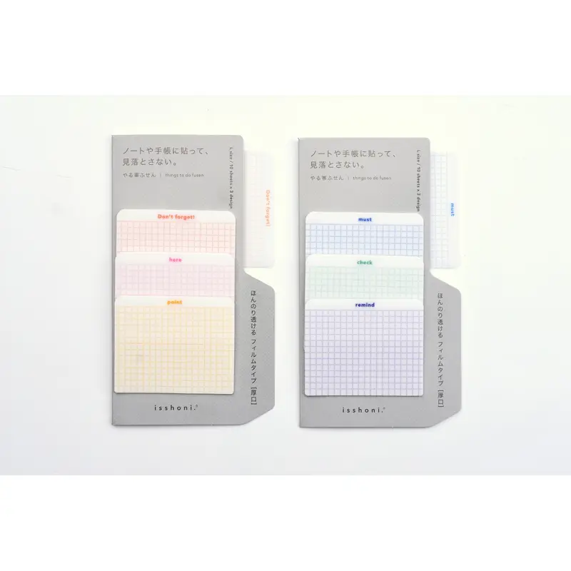 DAIGO isshoni. - Things To Do Sticky Note - Large