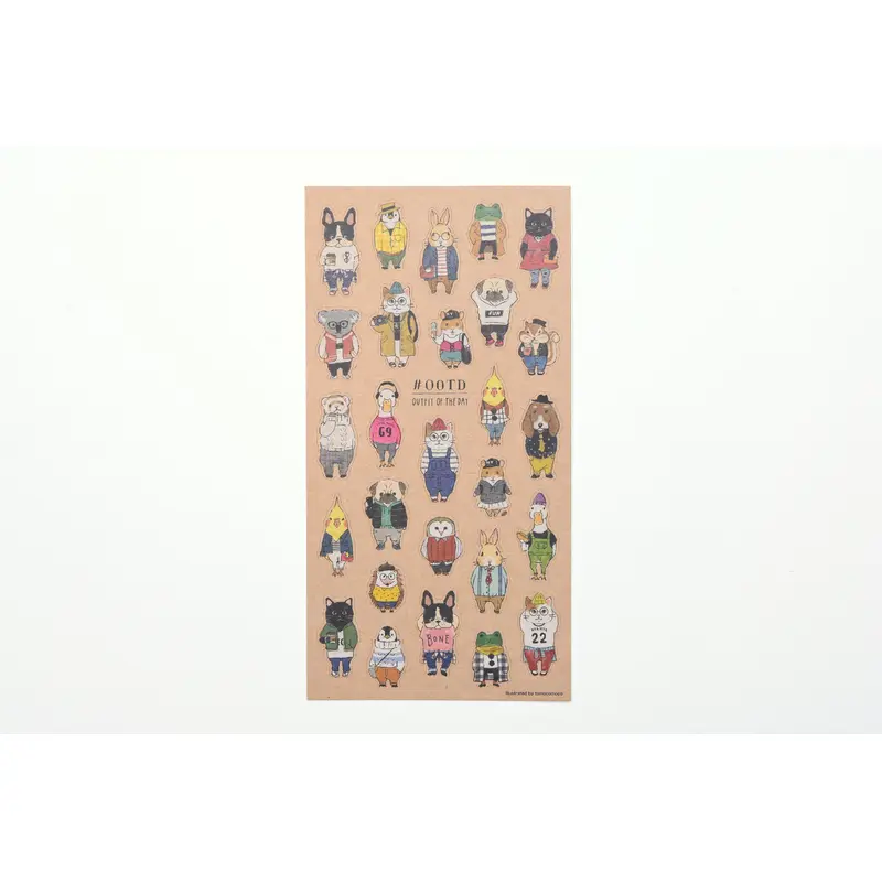 Fashionable Animals - OOTD