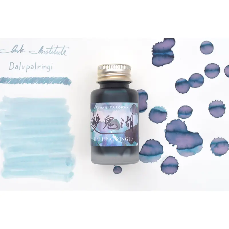Ink Institute Taiwan's Secret Land Series - Dalupalringi