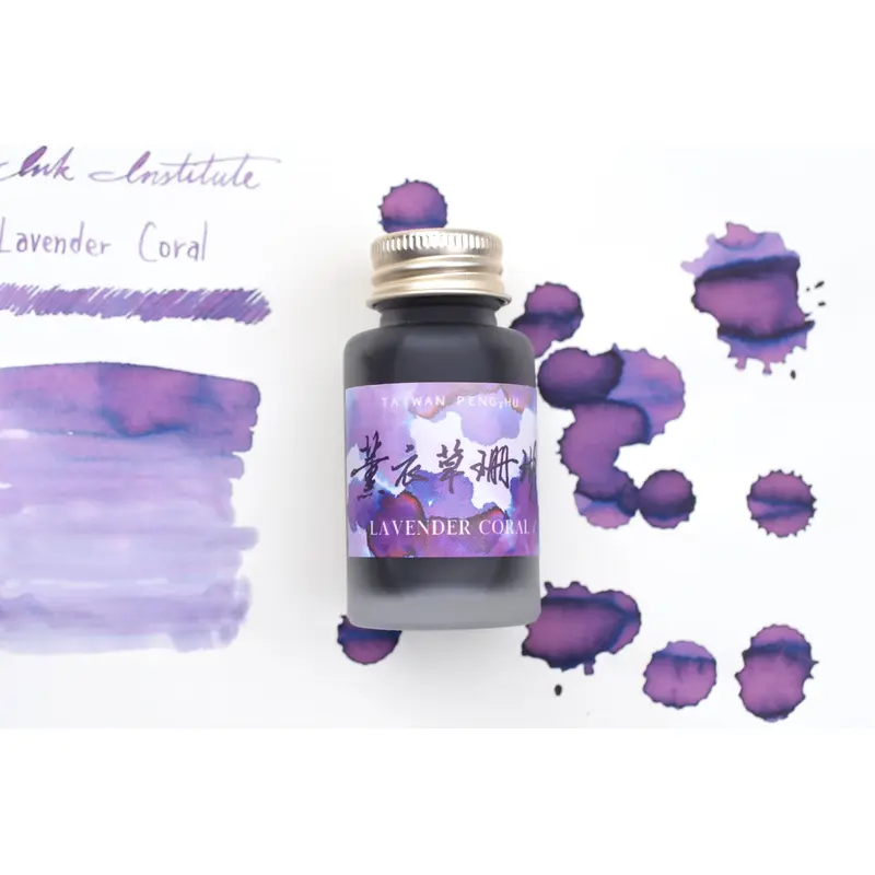 Ink Institute Taiwan's Secret Land Series - Lavender Coral