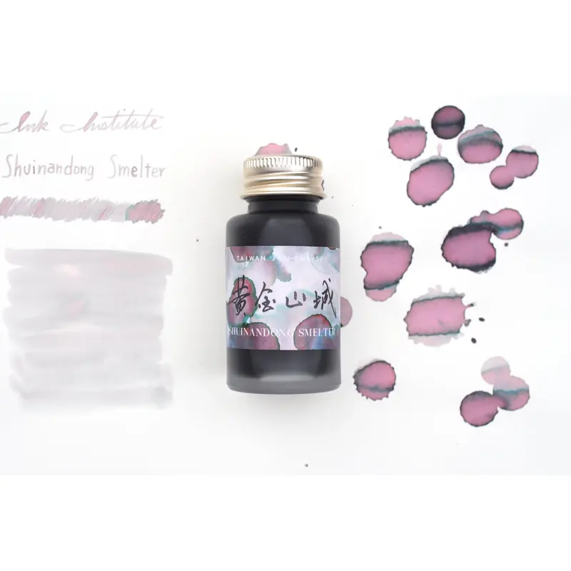 Ink Institute Taiwan's Secret Land Series - Shuinandong Smelter