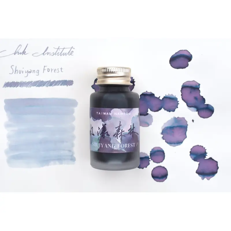 Ink Institute Taiwan's Secret Land Series - Shuiyang Forest