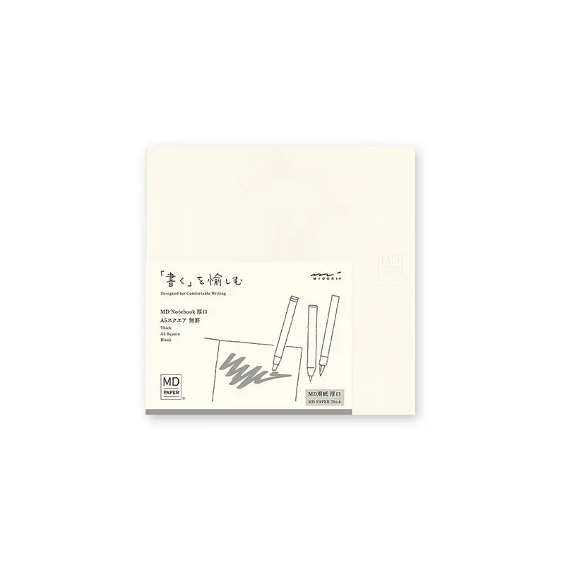 MD Notebook - A5 Square - Thick Paper