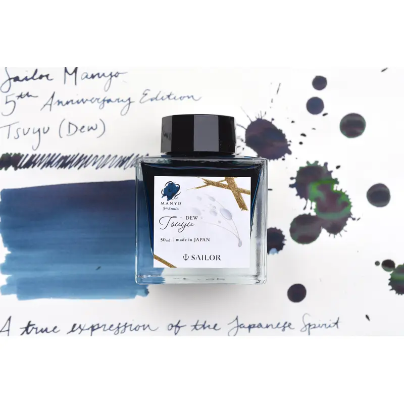 Sailor - Manyo Ink - 5th Anniversary - Tsuyu - Limited Edition