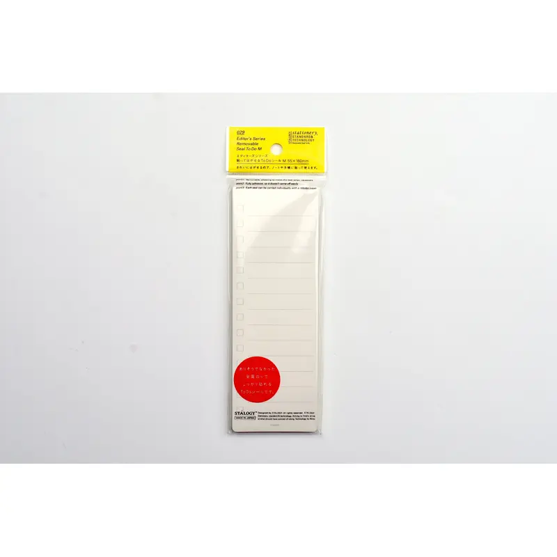 Stalogy Editors Series Removable Seal To do - Medium