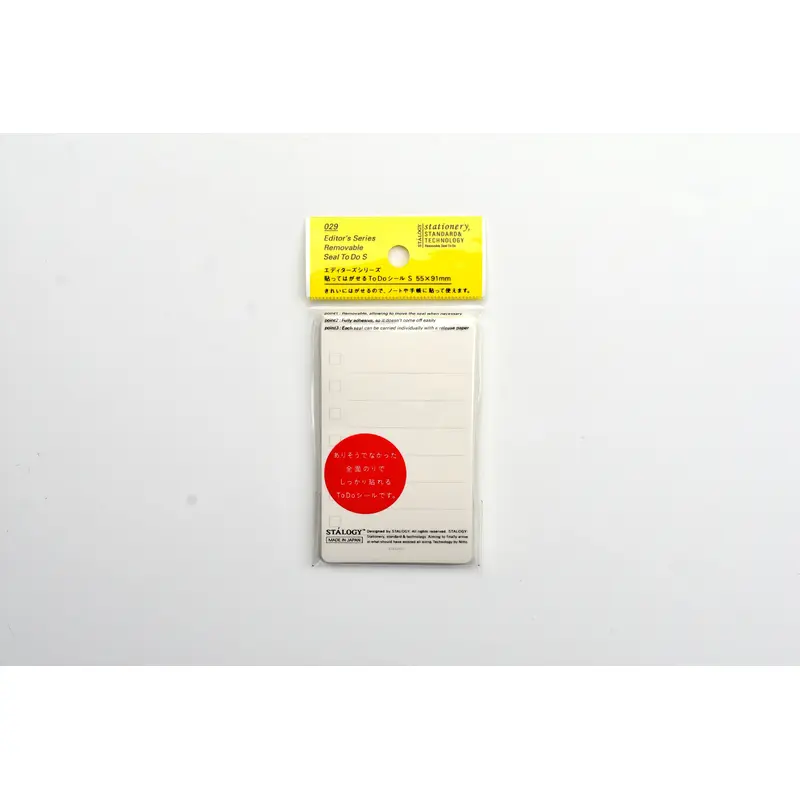 Stalogy Editors Series Removable Seal To do - Small