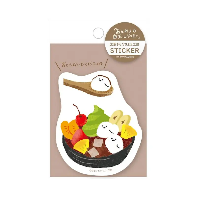 Furukawa Paper Water Resistant Sticker - Sweets Animal Workshop - Anmitsu