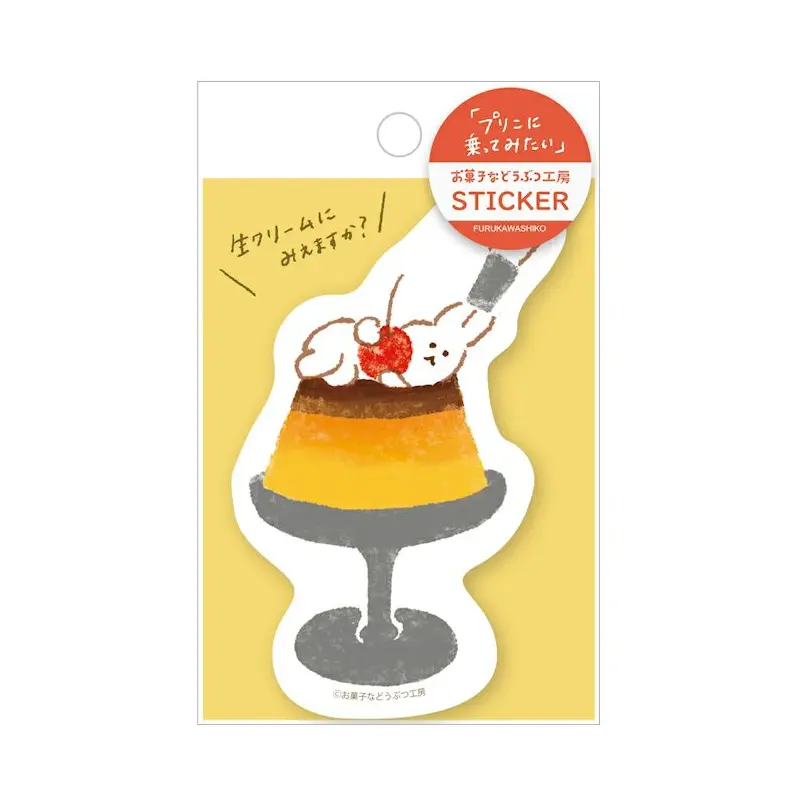 Furukawa Paper Water Resistant Sticker - Sweets Animal Workshop - Pudding
