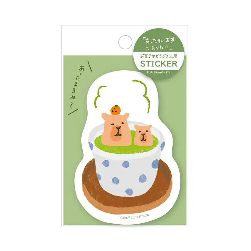 Furukawa Paper Water Resistant Sticker - Sweets Animal Workshop - Tea